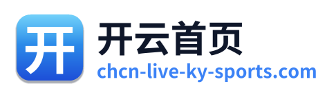 开云首页 Logo